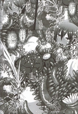 Page 18 of Shokushufuku de Mugen Zecchou