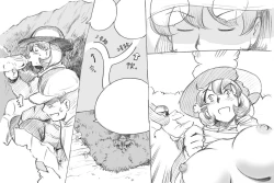 Page 112 of Mama Shot-ime Outdoor Hen