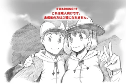 Page 1 of Mama Shot-ime Outdoor Hen