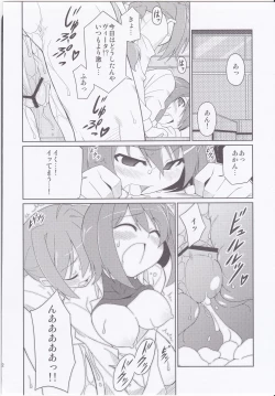 Page 25 of Fate-chan Igai to Moroi no StrikerS