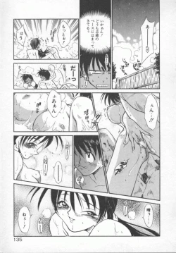 Page 135 of Genki de Ikou!