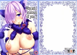 Page 1 of Why am I jealous of you?