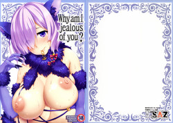 Download Why am I jealous of you?