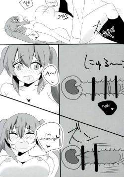 Page 13 of Murasamechan wants to kiss