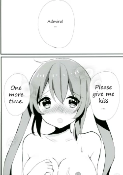Page 16 of Murasamechan wants to kiss