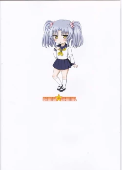 Page 21 of Ruriiro L3