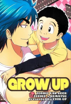 Page 1 of GROW UP