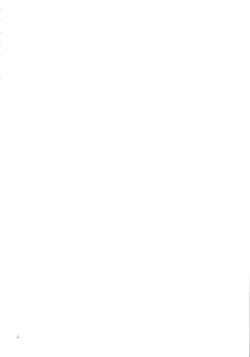 Page 3 of Mirage Attack!