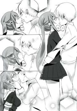 Page 5 of Murasamechan wants to kiss