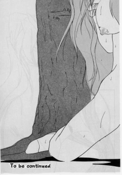 Page 46 of Shiori Daisanshou Yami no Kokuin