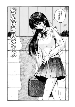 Page 35 of Kyouhaku Goukan - Threatening Rape