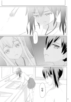 Page 50 of Ikkousen to Gokousen no Kou Soushuuhen Kai