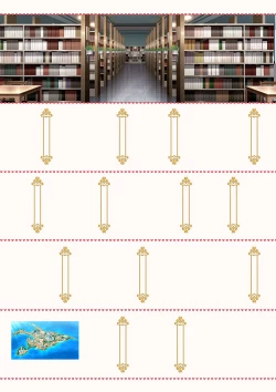 Page 193 of Aishite! Homun 1