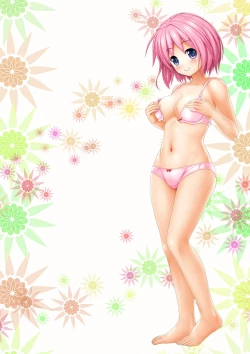 Page 198 of Aishite! Homun 1