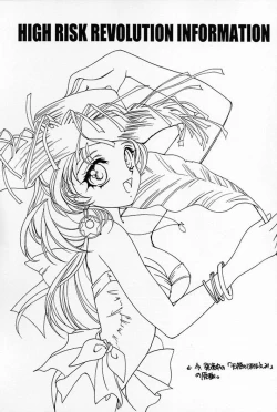 Page 38 of Shiori Vol.5 Tenshi Shikkaku