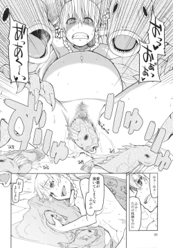 Page 32 of Dosukebe Elf no Ishukan Nikki 3