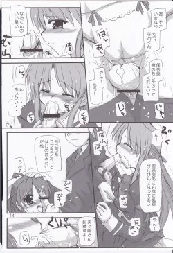 Page 14 of Honey Sweet ☆Toast