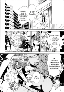 Page 10 of Shounen to Sannin no Kuso Bitch | My Life with those Sluts as a Meat Dildo Nngh!