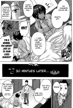 Page 21 of Zettai Kyousha Ch. 0-4