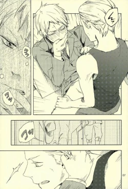 Page 6 of Thank you But No thank you.