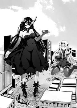 Page 4 of Shinkai no Masenki - Rei