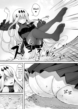 Page 7 of Shinkai no Masenki - Rei