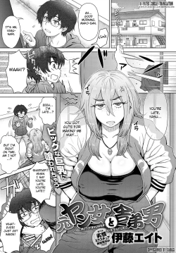 Page 1 of Motoyan Onna to Shatei Otoko