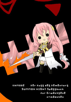 Download Kyuu Tamashi Ima no Kiss