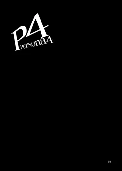 Page 2 of HOBBY'S BLOCK!!9