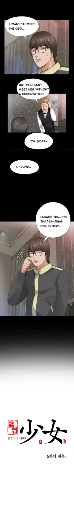 Page 103 of The Girl Next Door Ch.1-35