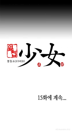 Page 281 of The Girl Next Door Ch.1-35