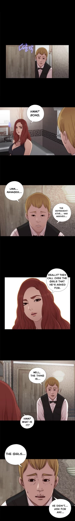 Page 587 of The Girl Next Door Ch.1-35