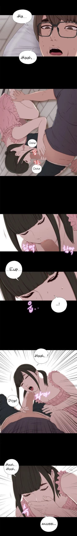 Page 611 of The Girl Next Door Ch.1-35