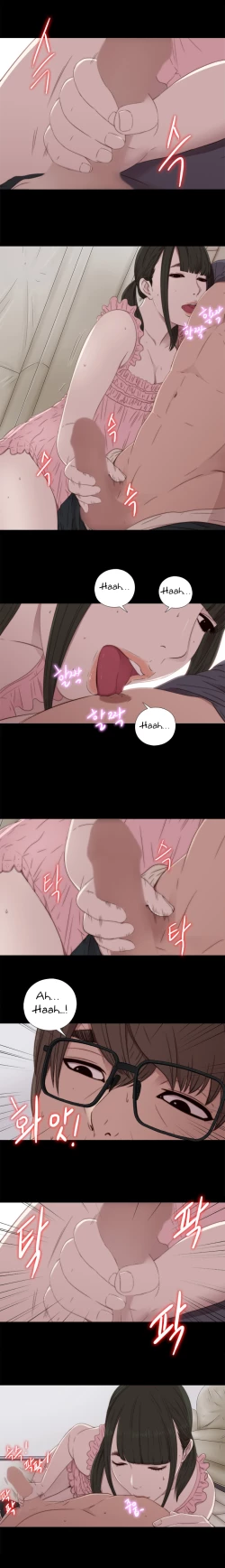 Page 613 of The Girl Next Door Ch.1-35