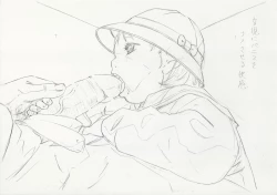 Page 16 of Original Rough Gen Copy Shuu 2003/04/29 HaruRevo Gou