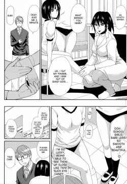 Page 51 of Hitokoishi, Tsuma Ch. 1-2