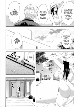 Page 7 of Hitokoishi, Tsuma Ch. 1-2