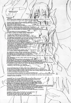 Page 21 of Watashi no Koibito o Shoukaishimasu! EX Zukan Soushuuhen