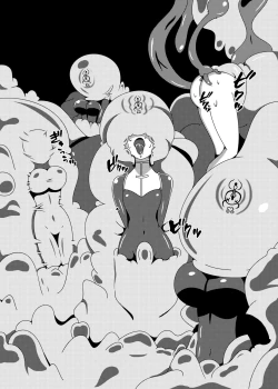 Page 5 of Marunomi Musume no Seitai Chousa Houkokusho