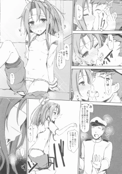 Page 46 of AND THEN NOTHING