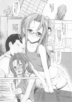 Page 47 of AND THEN NOTHING