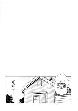 Page 3 of Wished World,Debauched World