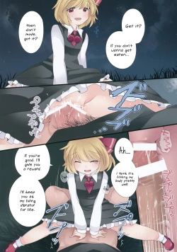 Page 15 of Hitori Asobi Gensou