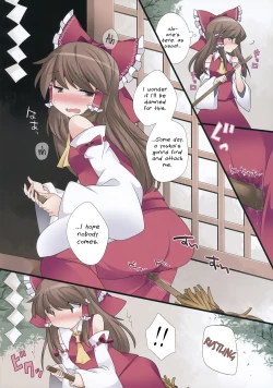 Page 3 of Hitori Asobi Gensou