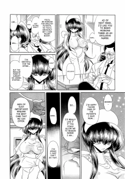 Page 162 of Haramu Made Okashite Kudasai | Please Fuck Me Until I Get Pregnant