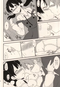 Page 11 of Happy Rice Cake 2