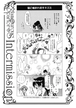 Page 123 of glamourous parlor