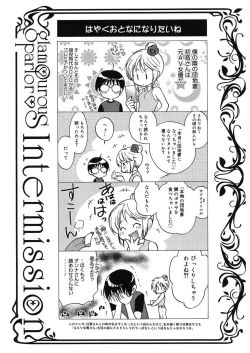 Page 21 of glamourous parlor