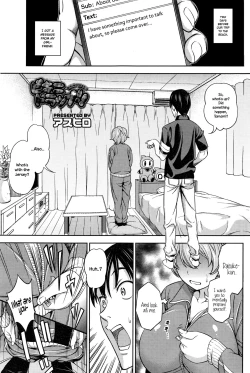 Page 1 of Bikini Trap!!