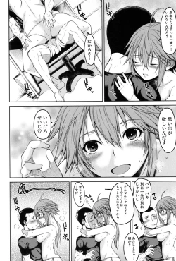 Page 346 of COMIC Mugen Tensei 2017-01